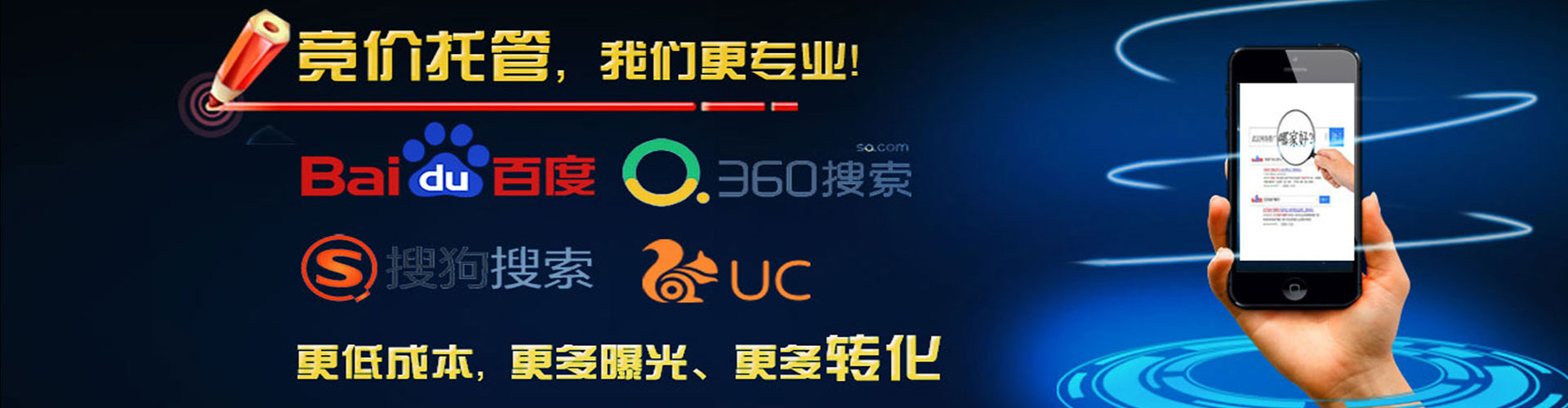 龙江朋友圈信息流