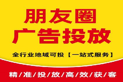 案例解读：SEM推广助力企业实现精准营销
